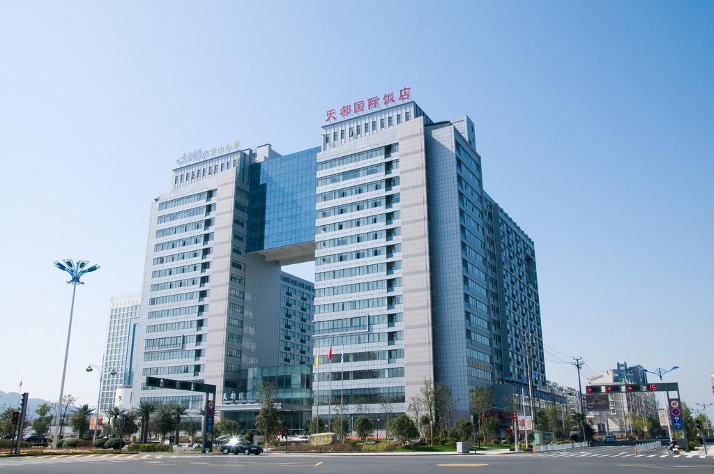 Huangshan Tiandu International Hotel Dış mekan fotoğraf