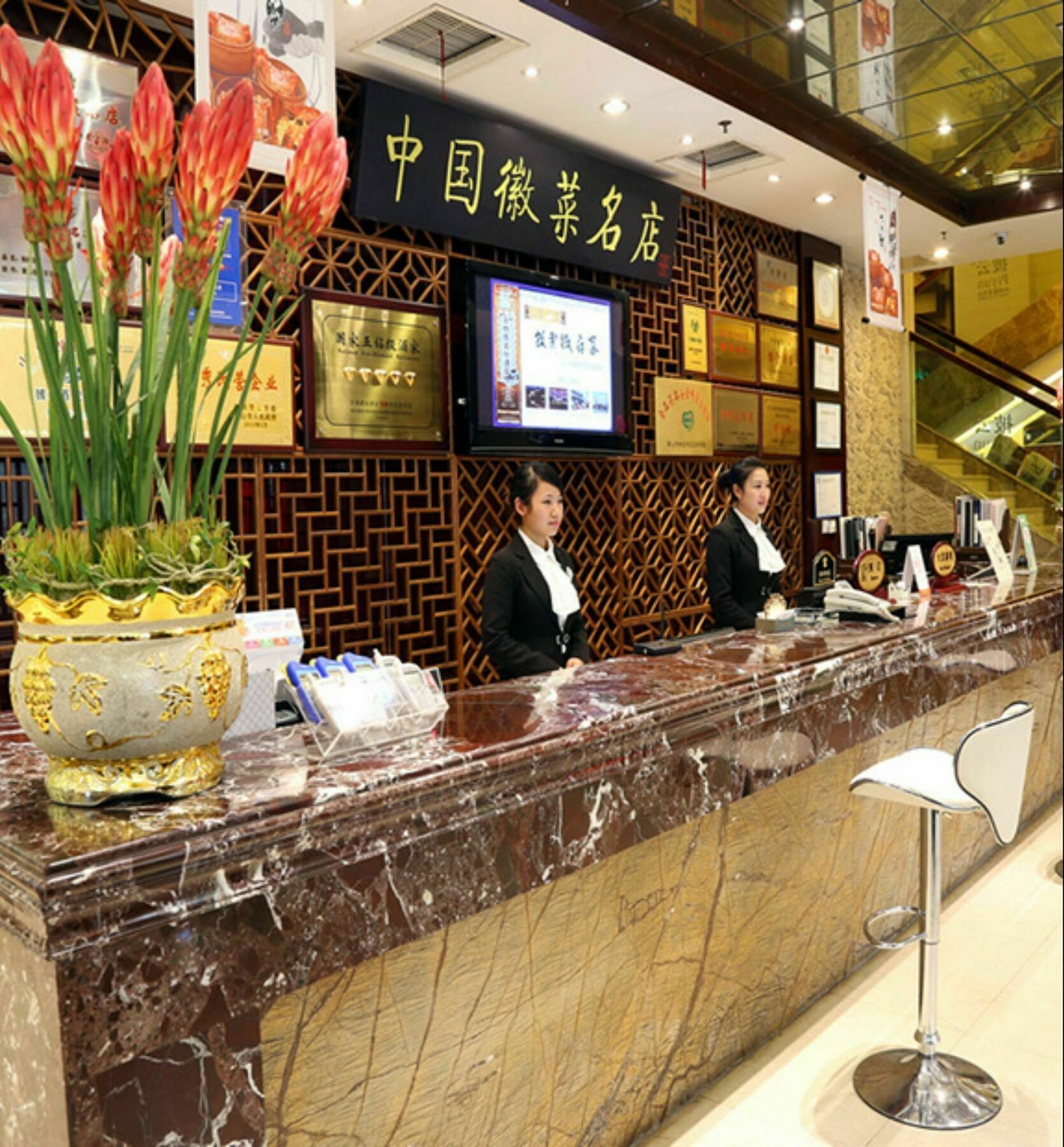 Huangshan Tiandu International Hotel Dış mekan fotoğraf