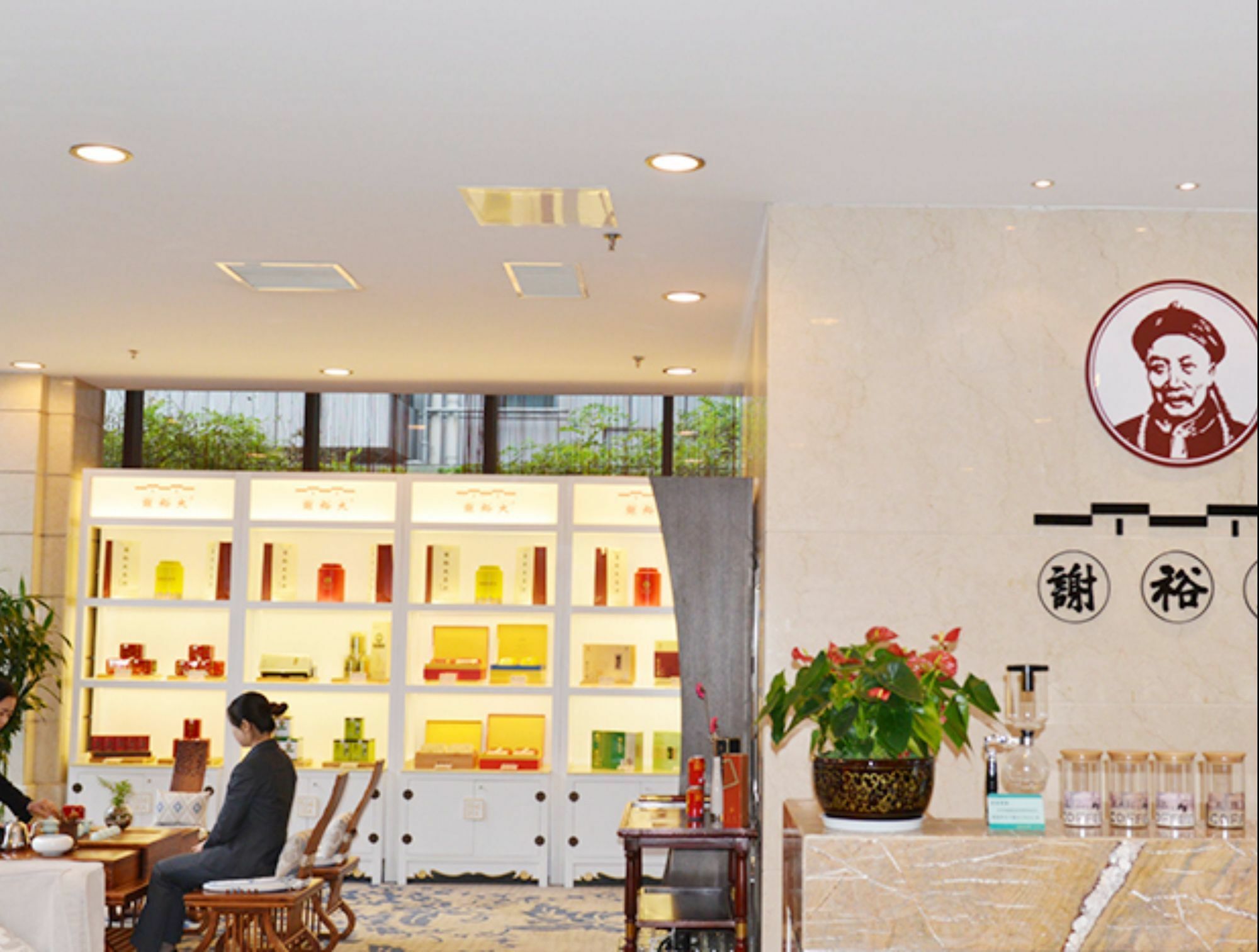 Huangshan Tiandu International Hotel Dış mekan fotoğraf